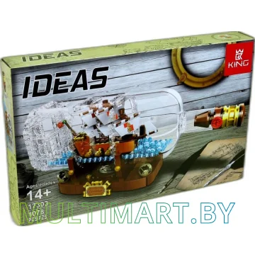 Конструктор King Ideas 17303 Корабль в бутылке